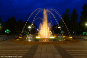Brunnen mit zur Musik passender Choreografie